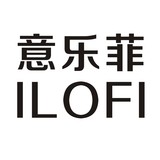 意乐菲ILOFI 3类命名案例